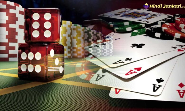 What is gambling, how to play and where