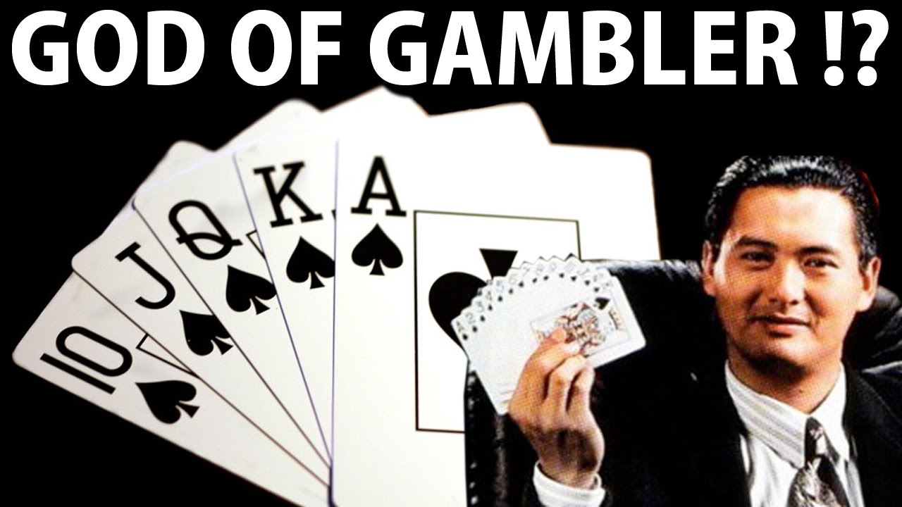 god of gambling
