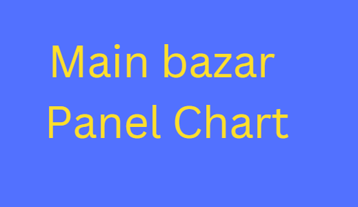 Main bazar chart